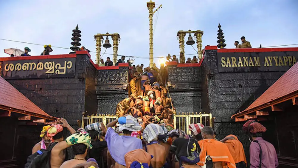 Sabarimala