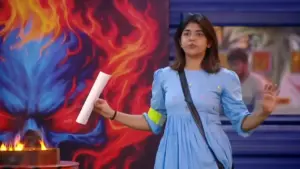 ఈ వారం వైల్డ్ ఫైర్ నామినేషన్స్