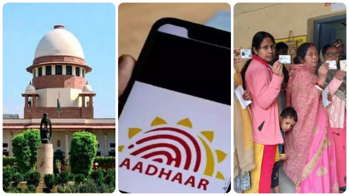 Aadhaar