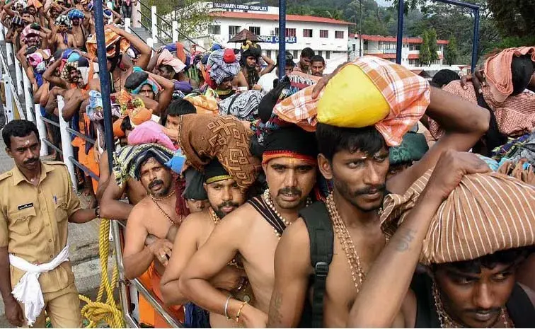 Sabarimala