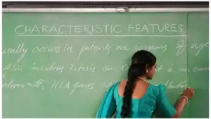 కొత్తగా ఉద్యోగాల్లో చేరిన ప్రభుత్వ టీచర్లకు గుడ్‌న్యూస్..