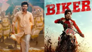 ‘బైకర్’ మూవీ వాయిదా?
