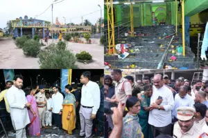 కాశీబుగ్గ తొక్కిసలాట.. ఎక్స్‌గ్రేషియా ప్రకటించిన ప్రభుత్వం..