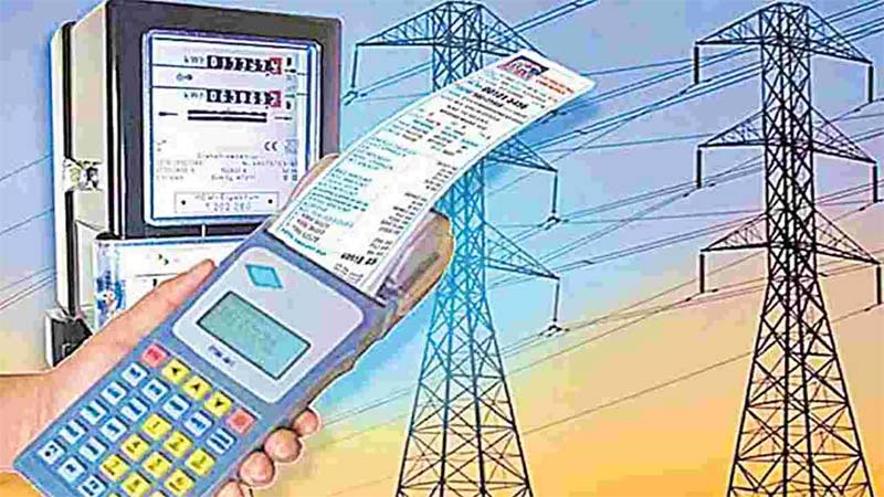 Breaking News -Increase in Current Charges : కరెంట్ ఛార్జీల పెంపు లేనట్లే