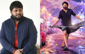 రాజాసాబ్‌ ఫస్ట్‌ సింగిల్‌పై థమన్‌ క్లారిటీ