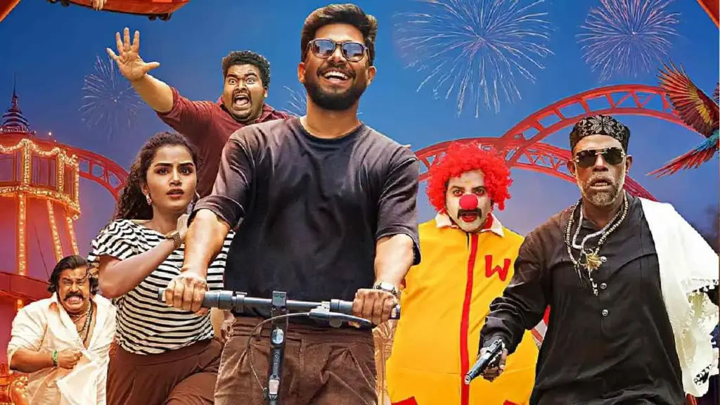 ‘ది పెట్ డిటెక్టీవ్’ (జీ 5) మూవీ రివ్యూ