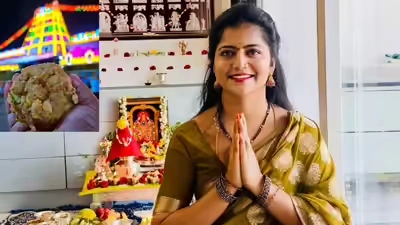 Latest news: TTD: శివజ్యోతి ఆధార్ కార్డును టీటీడీ బ్లాక్ చేసిందా?..ఇందులో నిజమెంతా!