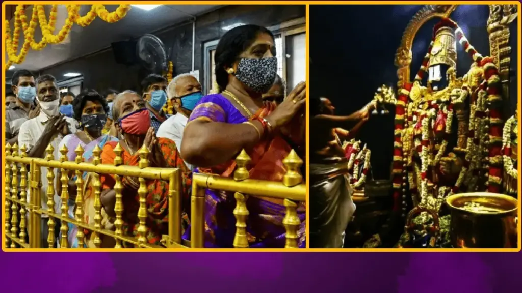 Alert for devotees going to Tirumala