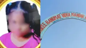 ఆలస్యంగా వచ్చిందని వంద గుంజీలు తీయించిన టీచర్.. ప్రాణం విడిచిన బాలిక