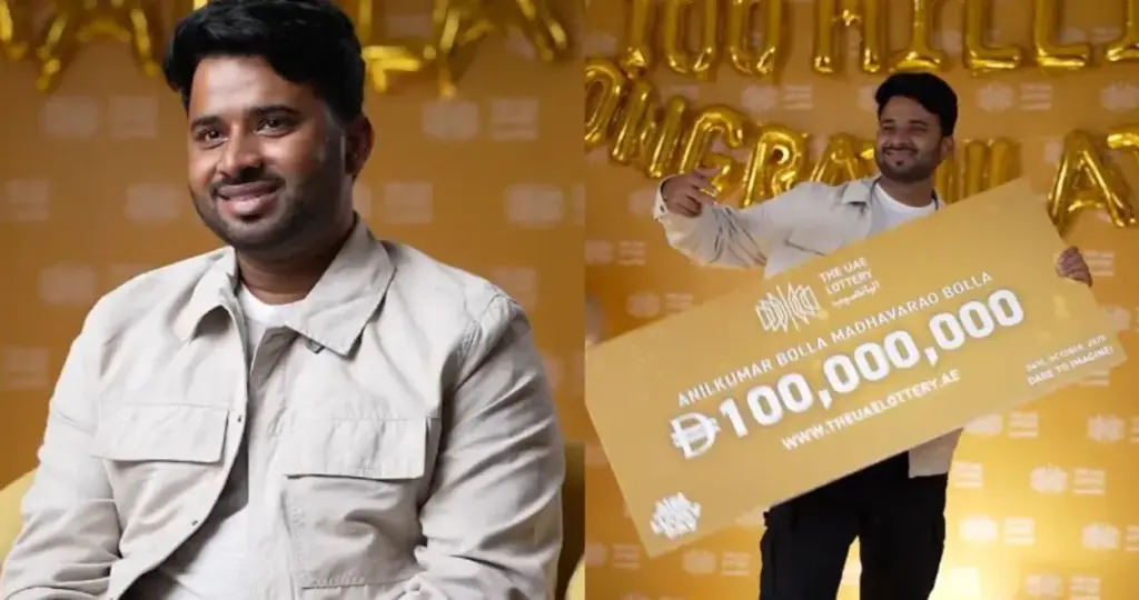 Gold lottery: దుబాయ్‌లో జాక్‌పాట్ కొట్టిన భారతీయుడు