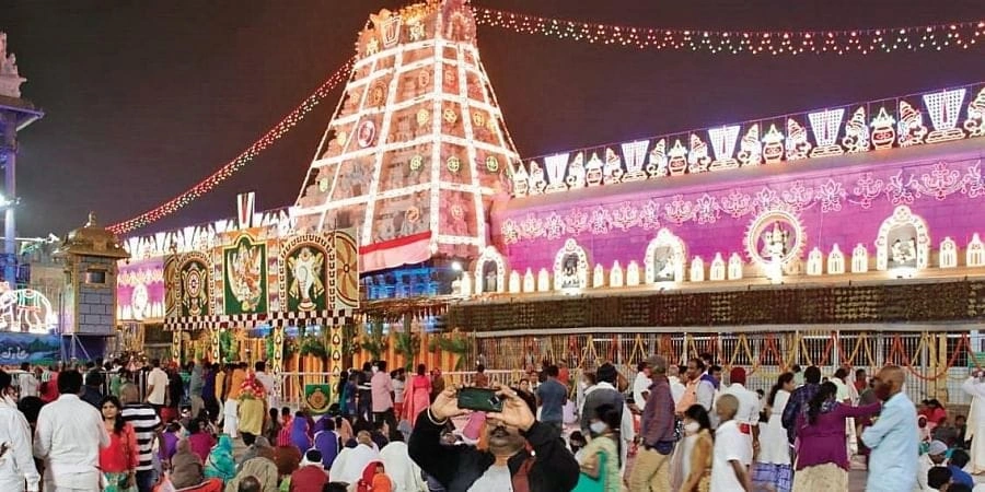 Latest news: Sri Venkateswara Swamy: తిరుమల వైకుంఠద్వారం ఆన్లైన్