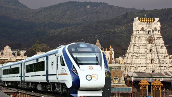 Latest news: Vande Bharat: విజయవాడ టు తిరుపతి కొత్తగా వందేభారత్