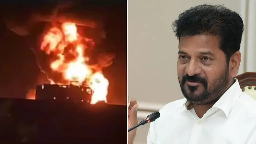 Latest news: Saudi Arabia: మృతుల కుటుంబాలకు రేవంత్ సర్కార్ రూ.5 లక్షలు పరిహారం