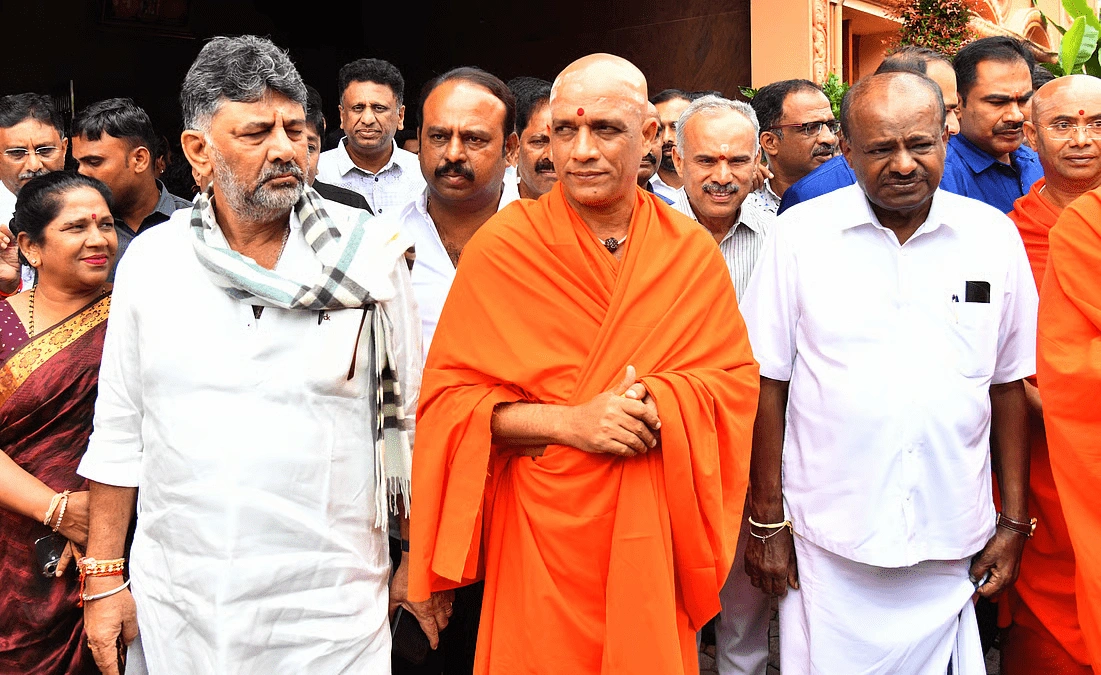 Shivakumar: DKకి ఆదిచుంచనగిరి మఠాధిపతి నిర్మలానందనాథ మద్దతు