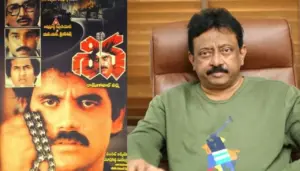 ‘శివ’లో మోహన్ బాబు  పాత్రను వద్దన్నా ఆర్జీవీ..కారణం