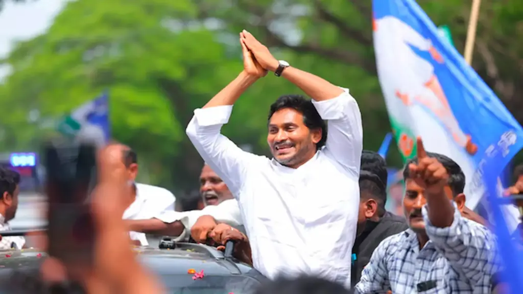 News Telugu: AP: తుఫాను ప్రాంతాల్లో పర్యటించనున్న జగన్.. విధించిన ఆంక్షలు ఇవే!