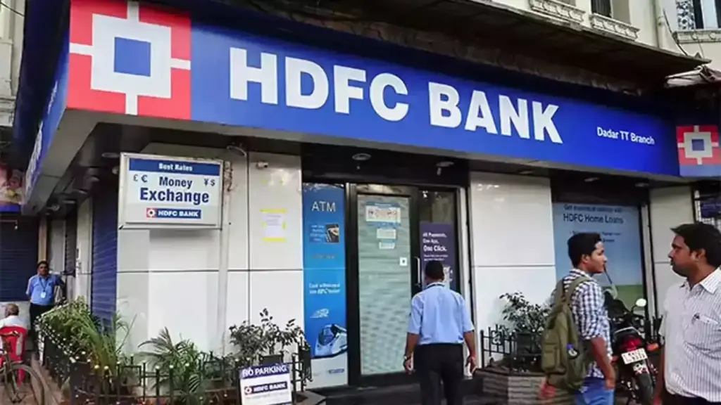 Breaking News: HDFC: కస్టమర్లకు బిగ్ అలర్ట్..