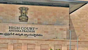 హాయ్ ల్యాండ్ లో మూల్యాంకనం నిజమే!