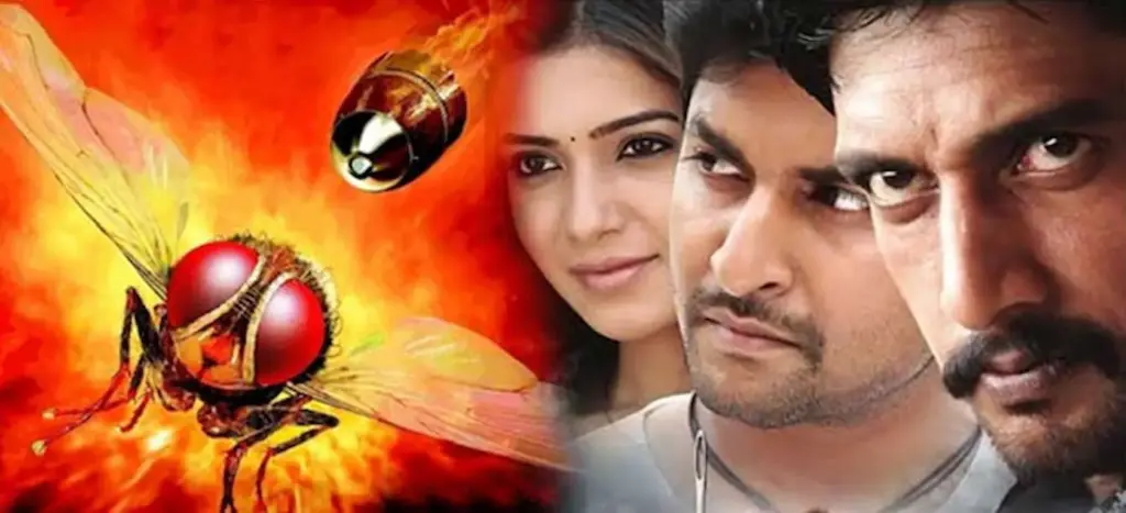 Nani: When will the Eega movie be re-released?