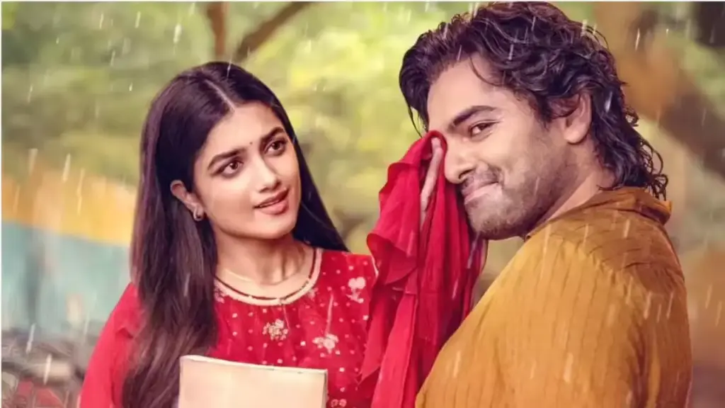 Latest News: Ram: ఓటీటీలోకి ఆంధ్రా కింగ్ తాలుకా ఎప్పుడంటే?