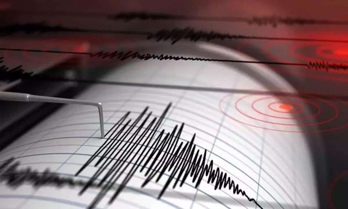 Latest News: Earthquake: ప్రకాశం జిల్లా పొదిలి పట్టణంలో భూకంపం
