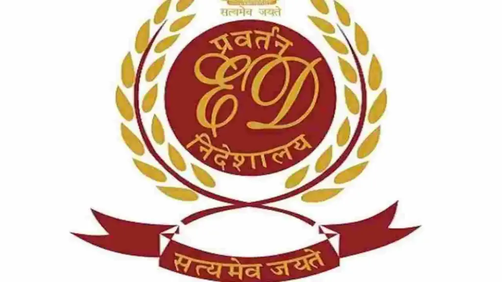 National Herald case.. ED approaches High Court