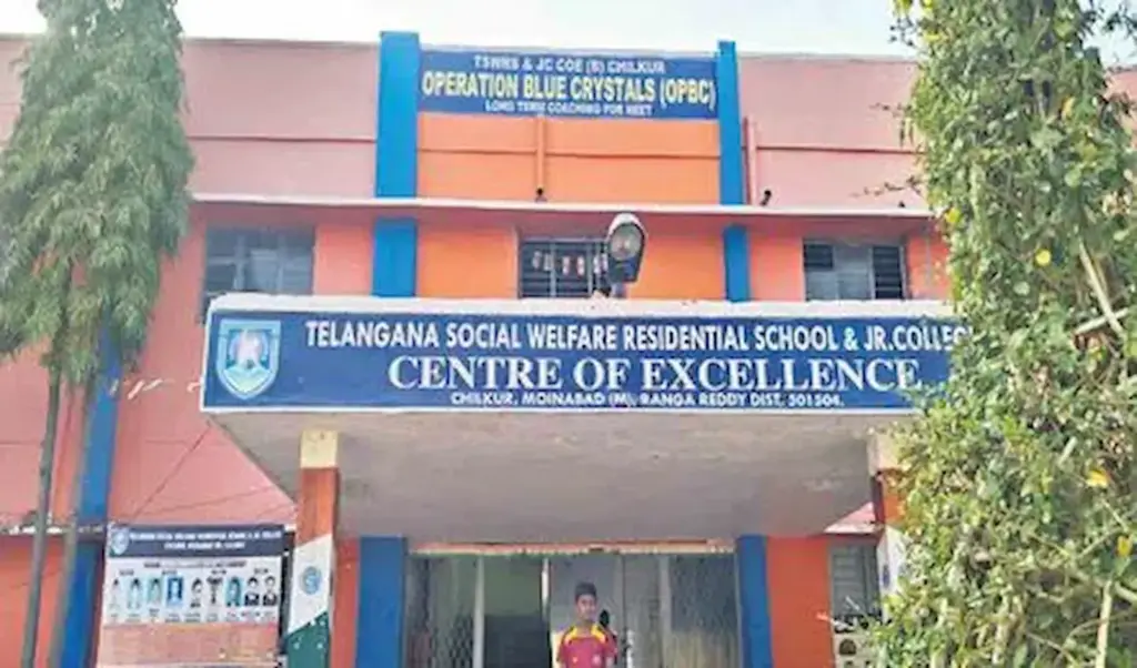 గురుకులాల్లో ప్రవేశాలకు నోటిఫికేషన్ విడుదల.. పూర్తి వివరాలివే!