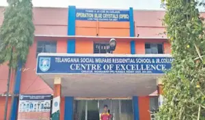 గురుకులాల్లో ప్రవేశాలకు నోటిఫికేషన్ విడుదల.. పూర్తి వివరాలివే!