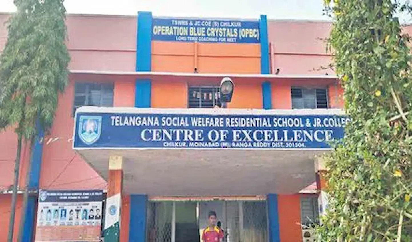 Latest News: TG: గురుకులాల్లో ప్రవేశాలకు నోటిఫికేషన్ విడుదల.. పూర్తి వివరాలివే!