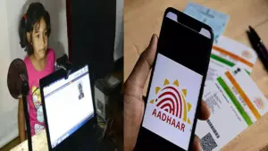 ఐదేళ్లు దాటిన పిల్లలకు ఆధార్ కార్డ్ అప్డేట్ తప్పనిసరి