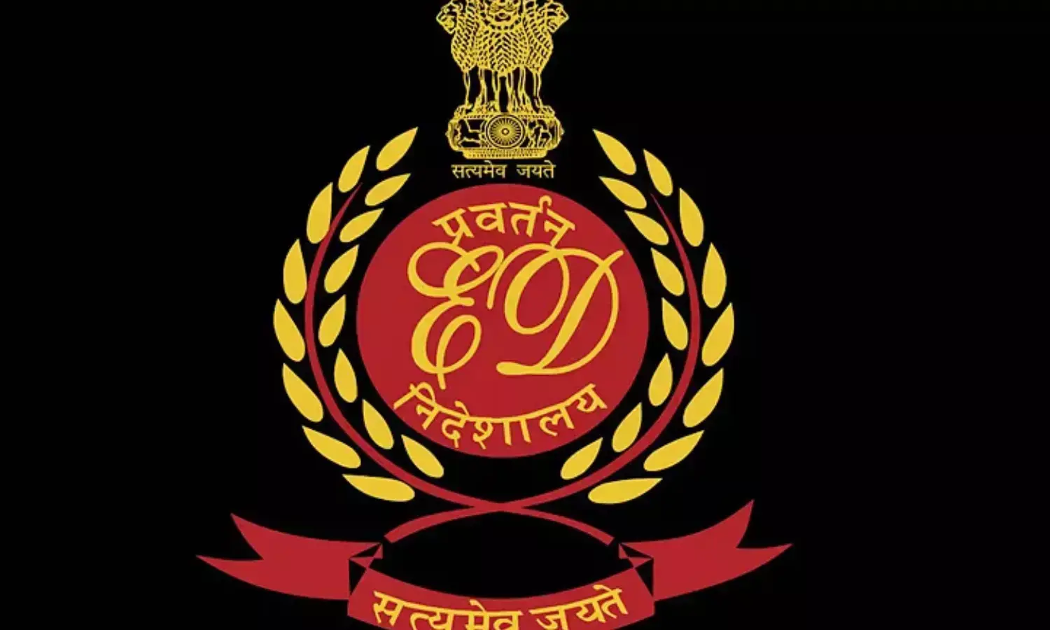 Breaking News: ED: నేషనల్ హెరాల్డ్ కేసు.. హైకోర్టును ఆశ్రయించిన ఈడీ