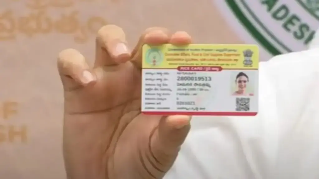 Andhra Pradesh: Good news for ration card holders