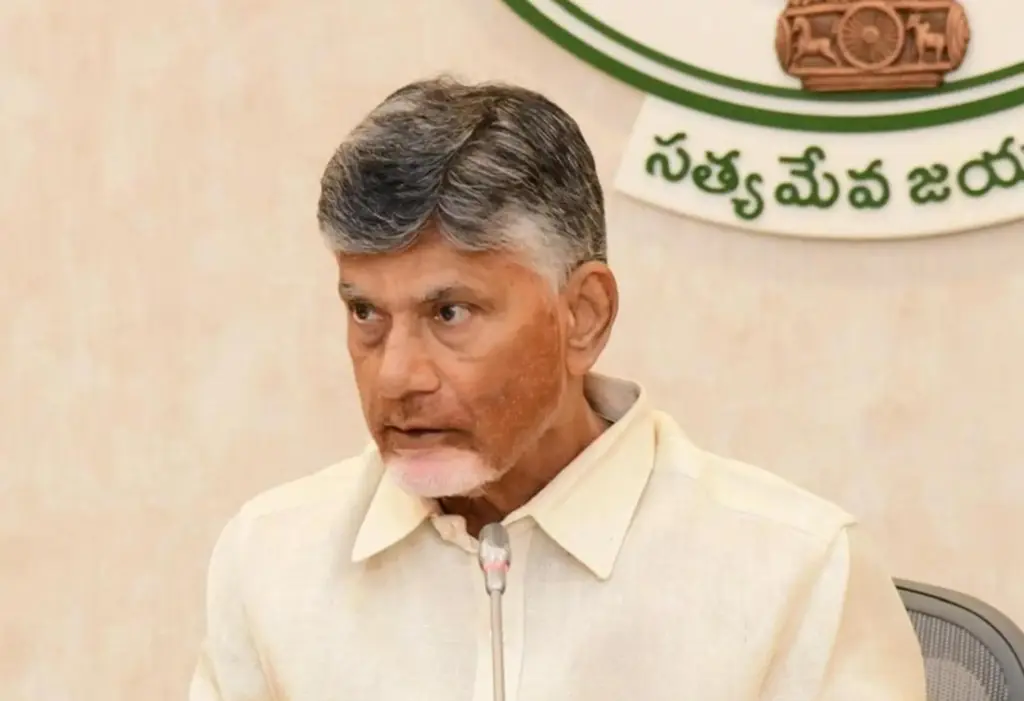 CM Chandrababu's Davos visit..this is the schedule!