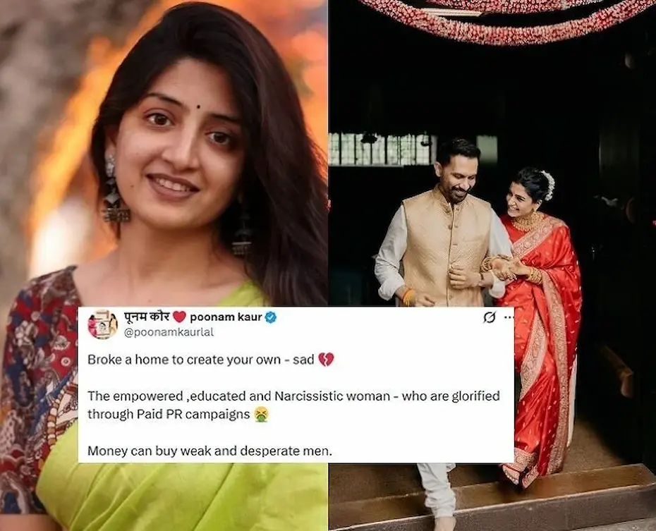సమంత పెళ్లి వేళ.. పూనమ్ పరోక్ష విమర్శలు?
