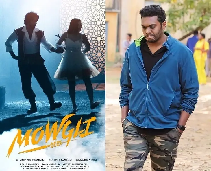 Latest News: Sandeep Raj: ద‌ర్శ‌కుడు సందీప్ రాజ్ ఎమోషనల్ పోస్ట్