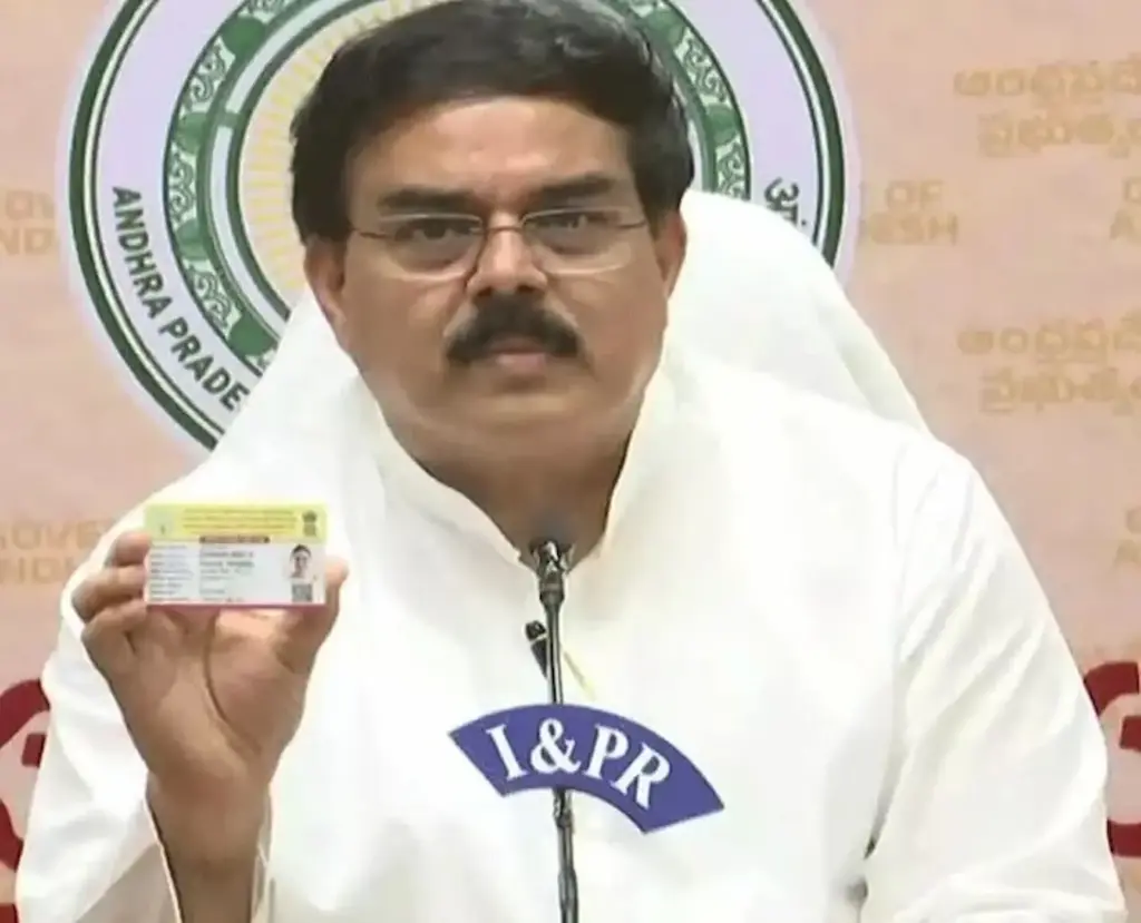 Latest News: AP: ఈ నెల 15 వరకే ఫ్రీగా స్మార్ట్ రేషన్ కార్డులకు అవకాశం