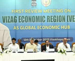 9 జిల్లాలతో విశాఖ ఎకనామిక్ రీజియన్