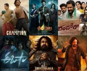 రేపు థియేటర్లలోకి మరిన్ని సినిమాలు!