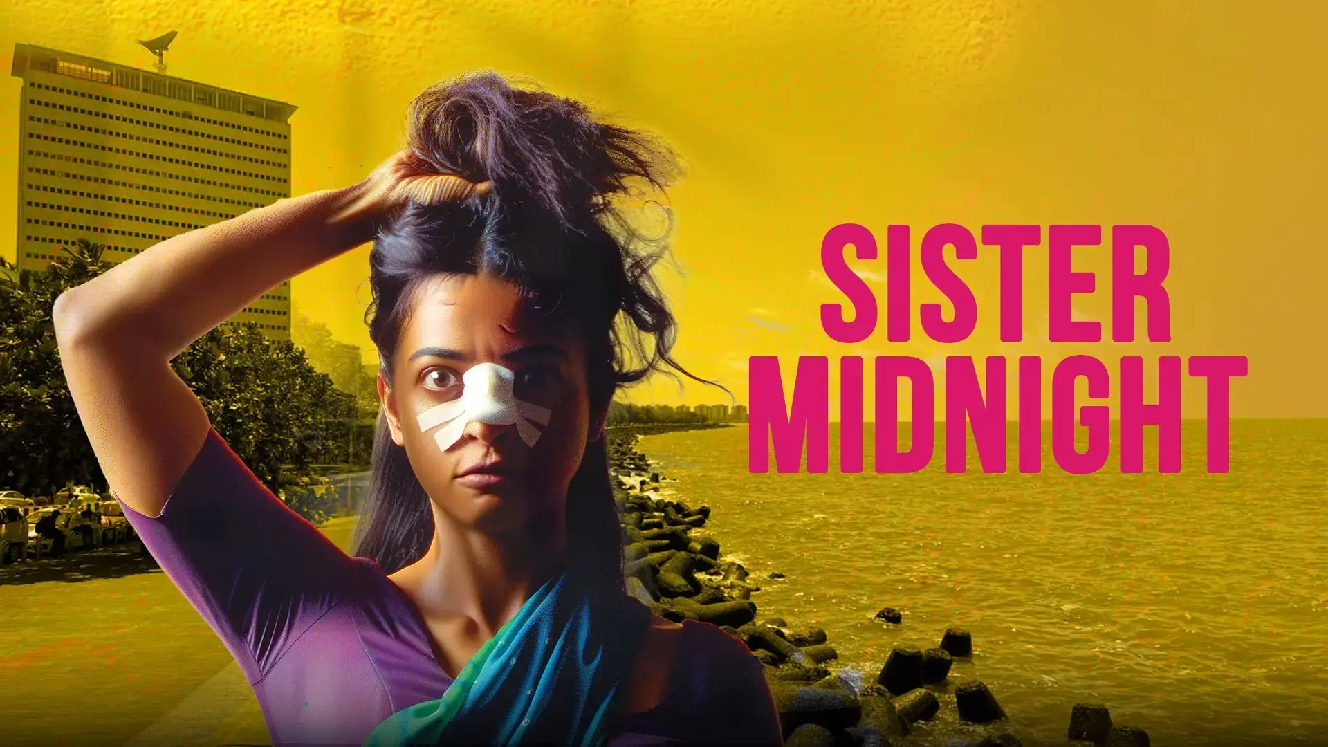 Sister Midnight: 'సిస్టర్ మిడ్ నైట్' (జియో హాట్ స్టార్) మూవీ రివ్యూ!