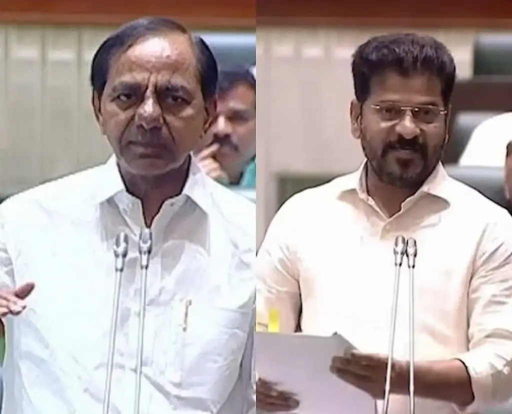 TG: The Assembly winter session begins from today