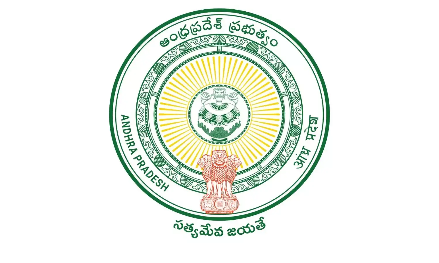 వ్యర్థాలను శుద్ధి చేసే ప్రత్యేక యూనిట్లకు ప్రభుత్వం నుండి రూ.33.60 కోట్లు