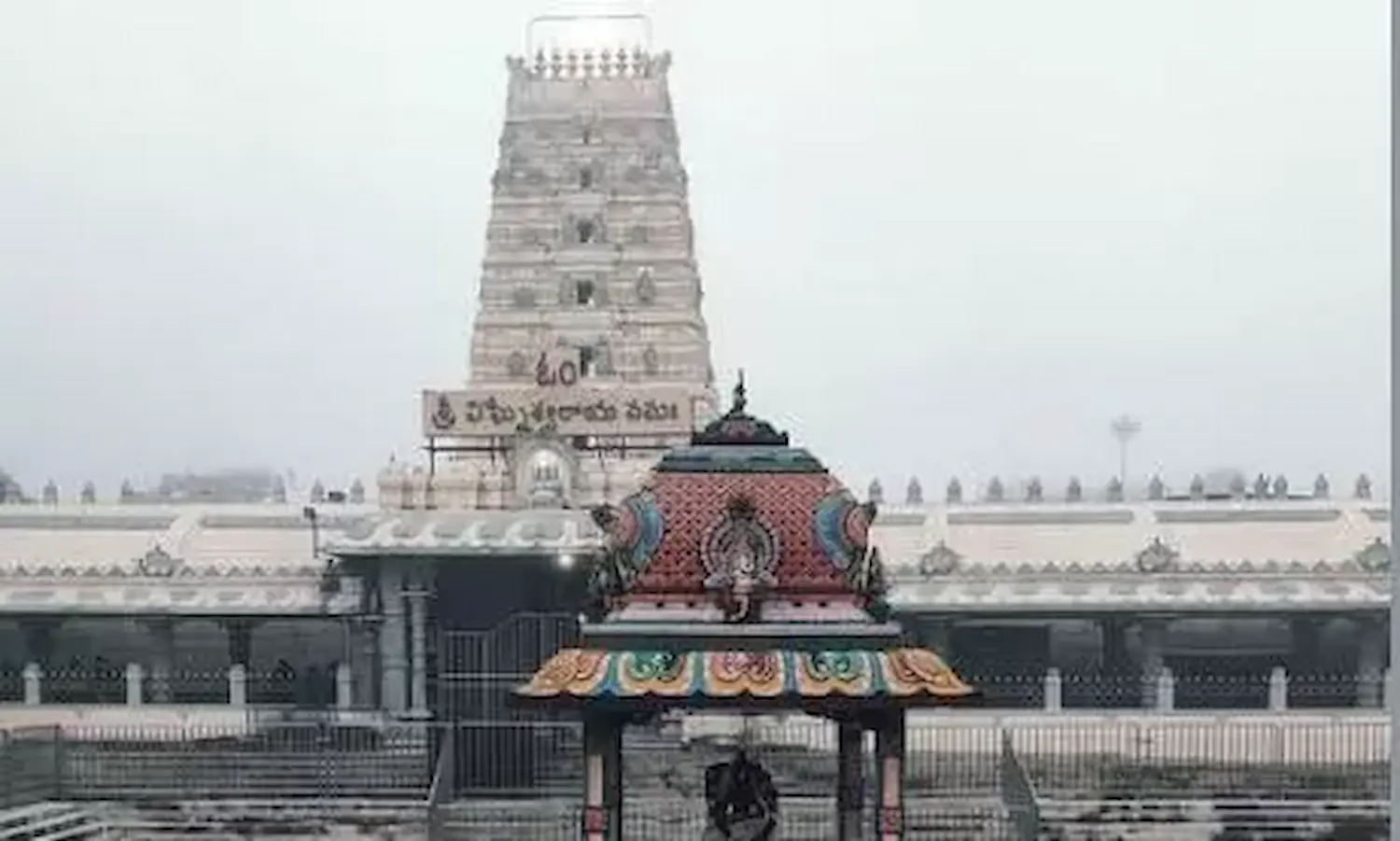 Vaikunta Ekadashi: కాణిపాకంలో విఐపిల రద్దీ