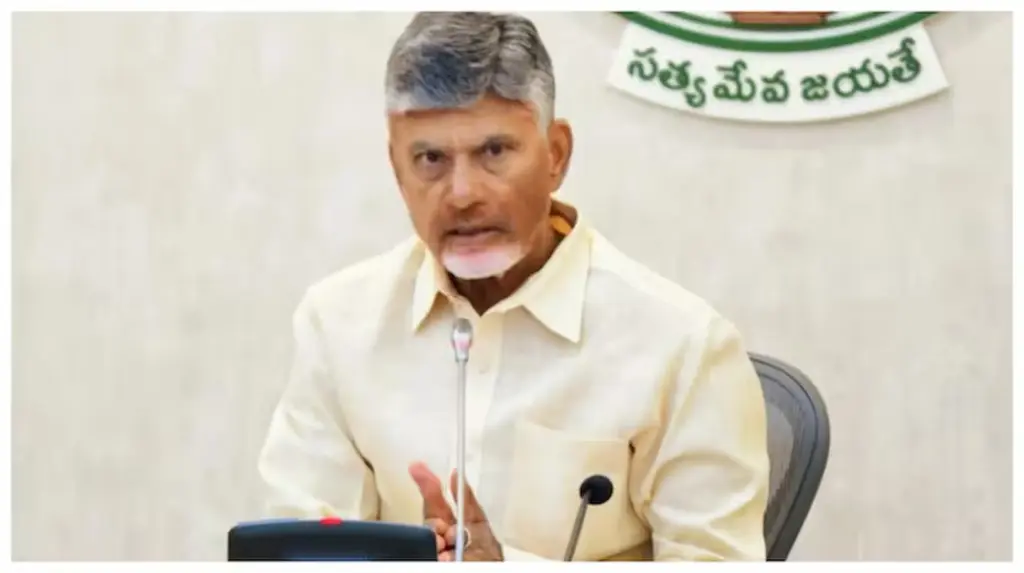 AP: Cabinet meeting postponed