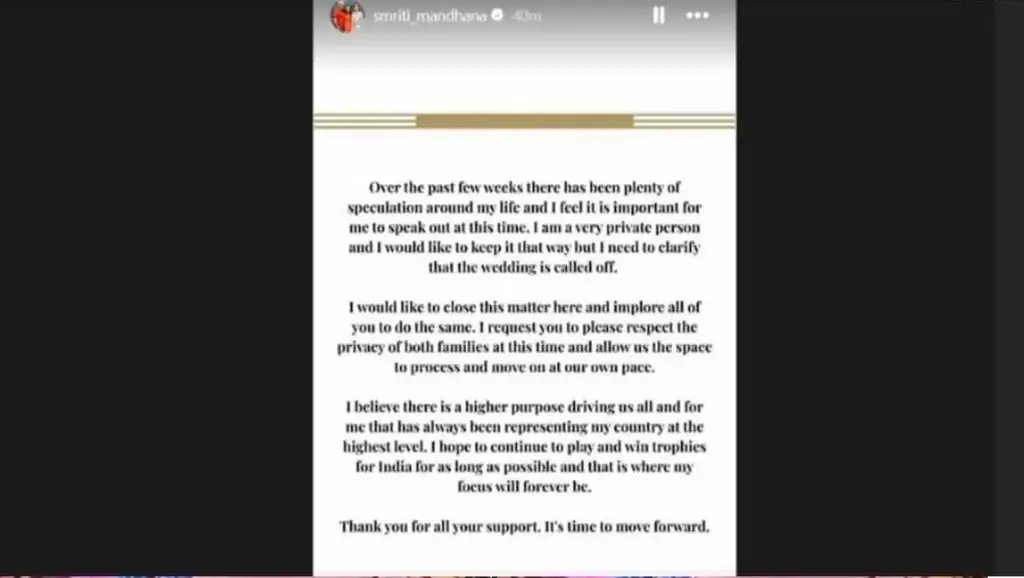 Smriti Mandhana: My wedding has been cancelled