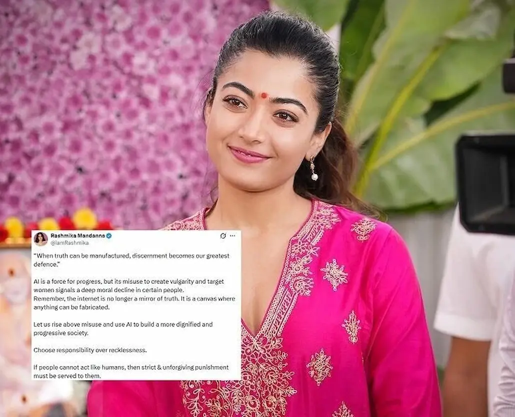 Rashmika Mandanna: ఏఐ దుర్వినియోగంపై రష్మిక ఆగ్రహం
