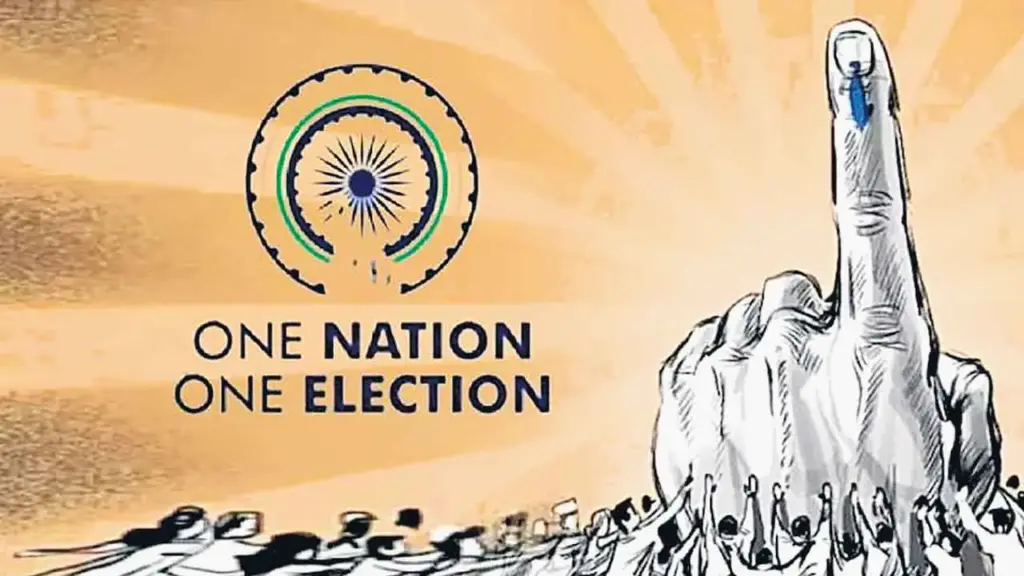 Latest News: Joint Parliament: జమిలి ఎన్నికల పై కొనసాగుతున్న చర్చలు