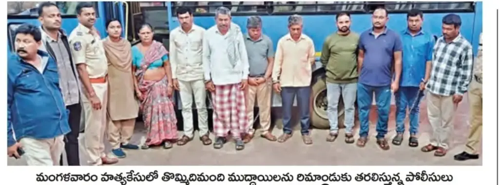 TG Crime: ముగ్గురి హత్యకేసు 9 మందికి జీవిత ఖైదు