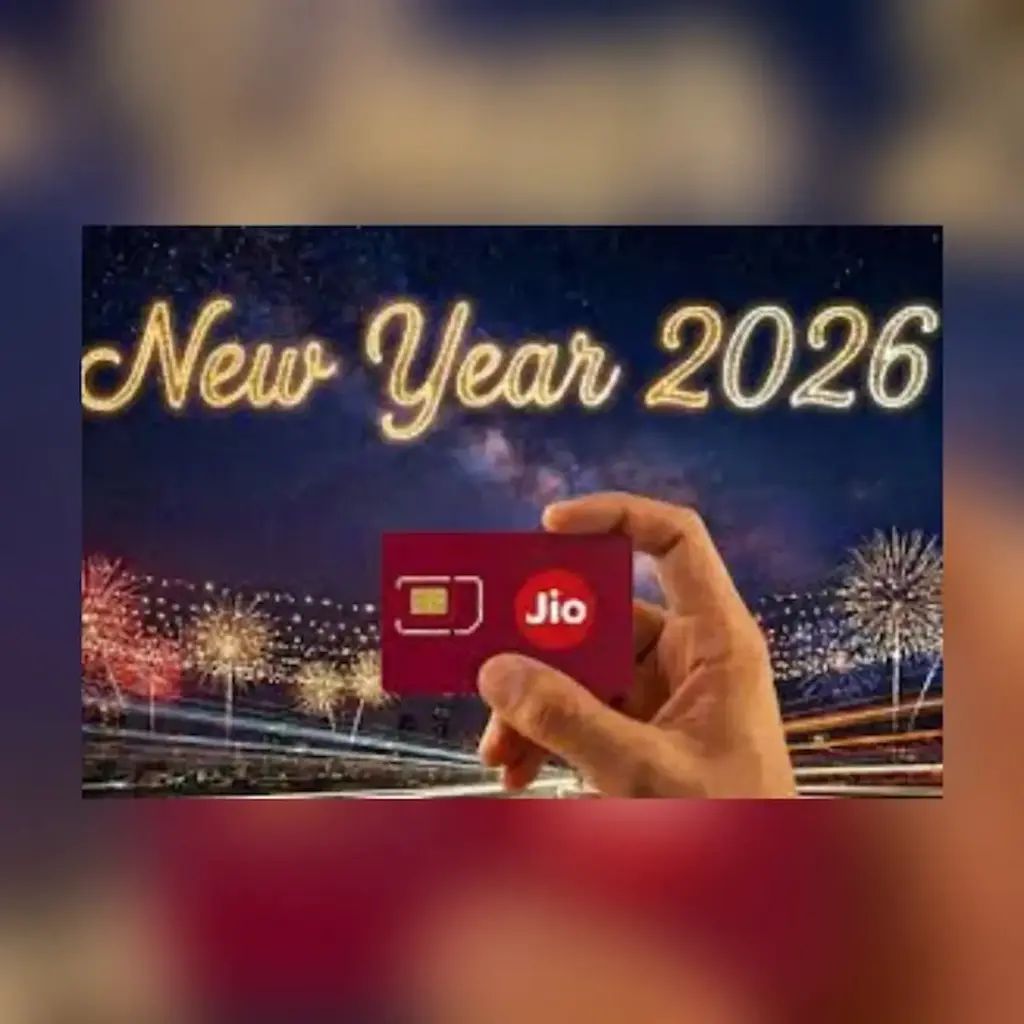 Jio New Year 2026 Plans: జియో యూజర్లకు న్యూ ఇయర్ ధమాకా