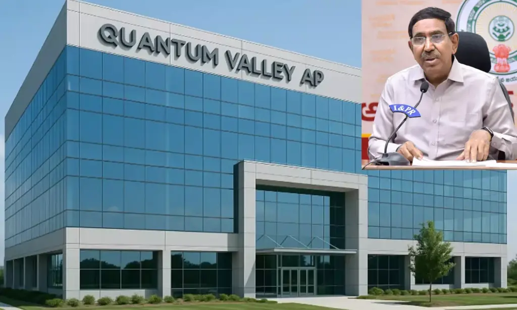 క్వాంటం వ్యాలీలో భవనాలకు రూ.103.96 కోట్లు: మంత్రి నారాయణ