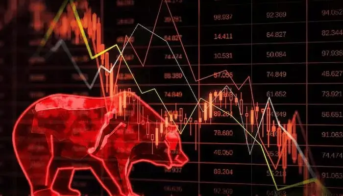 Stock Market: నష్టాల్లో ముగిసిన స్టాక్‌ మార్కెట్లు..